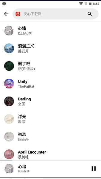 伊涅斯塔三语发文：将我的经验应用到海湾联，为实现目标而奋斗